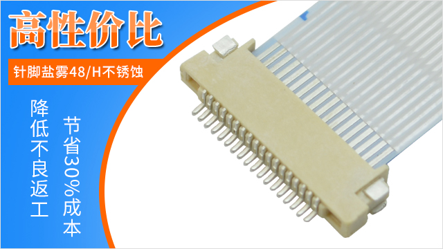 草莓视频APP色情是什么-点击了解免费送样品[草莓视频在线观看下载]
