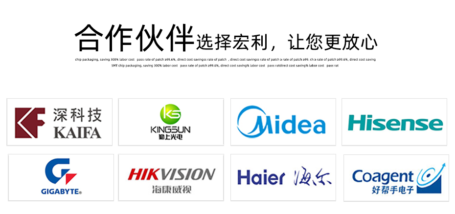 国产fpc连接器-0.5mm fpc 连接器fpc双面接触连接器-草莓视频在线观看下载