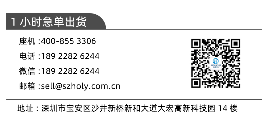 国产fpc连接器-0.5mm fpc 连接器fpc双面接触连接器-草莓视频在线观看下载