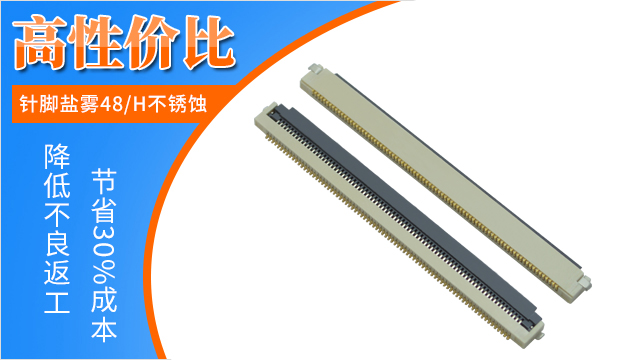 草莓视频APP色情封装-你要注意的事[草莓视频在线观看下载]