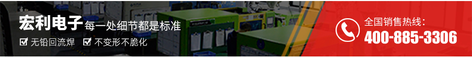 国内fpc连接器厂商-fpc连接器 0.5mm后锁fpc连接器-草莓视频在线观看下载