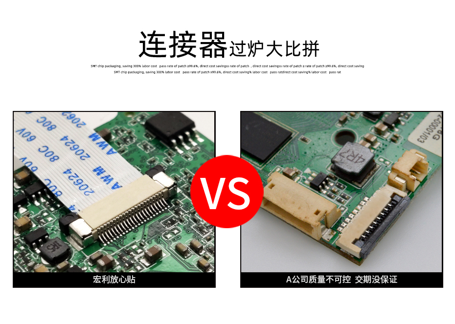 国内fpc连接器厂商-fpc连接器 0.5mm后锁fpc连接器-草莓视频在线观看下载
