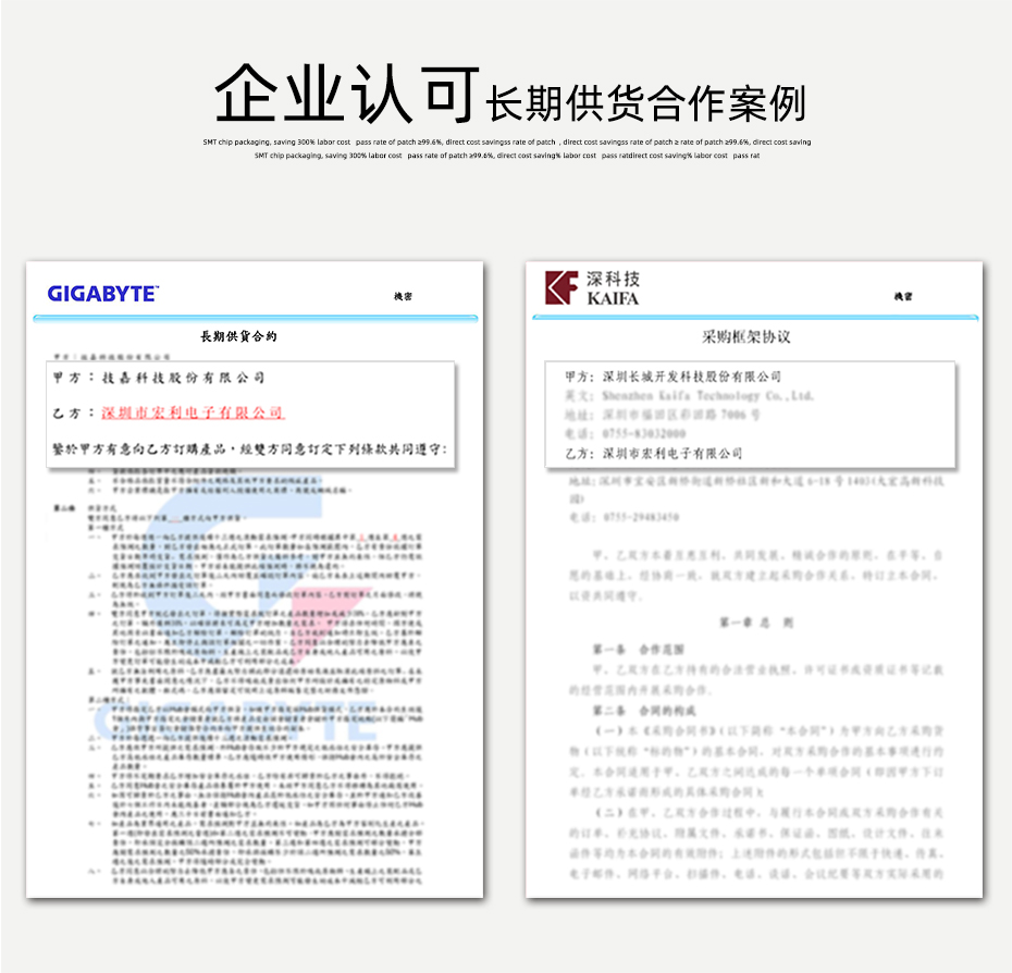 国内fpc连接器厂商-fpc连接器 0.5mm后锁fpc连接器-草莓视频在线观看下载