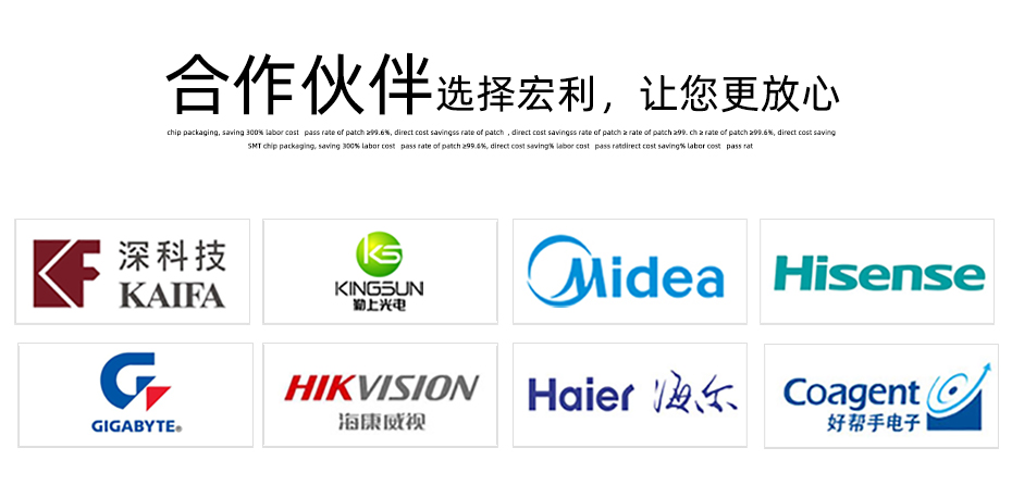 国内fpc连接器厂商-fpc连接器 0.5mm后锁fpc连接器-草莓视频在线观看下载