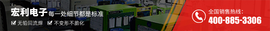 国内fpc连接器厂商-fpc连接器 0.5mm后锁fpc连接器-草莓视频在线观看下载