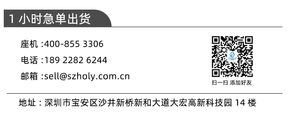 国内fpc连接器厂商-fpc连接器 0.5mm后锁fpc连接器-草莓视频在线观看下载