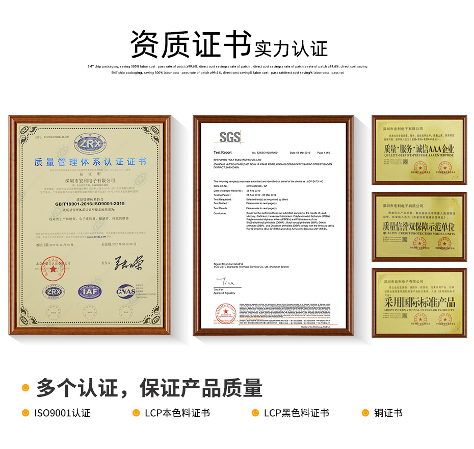 深圳fpc连接器-fpc连接器0.8mmfpc带扣连接器-草莓视频在线观看下载