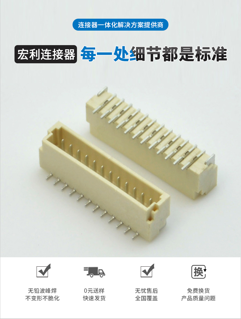 草莓视频在线观看下载电子详情页_02