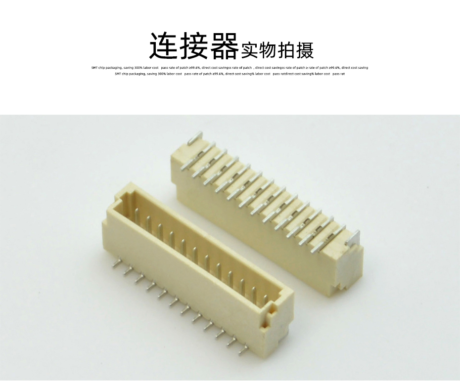 草莓视频在线观看下载电子详情页_10