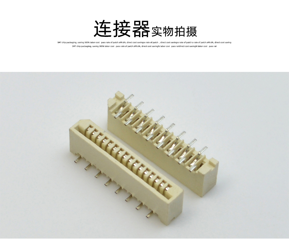 FPC座/FPC扁平软排线连接器1.0mm间距 12P 单面接直插无锁连接器,草莓视频在线观看下载