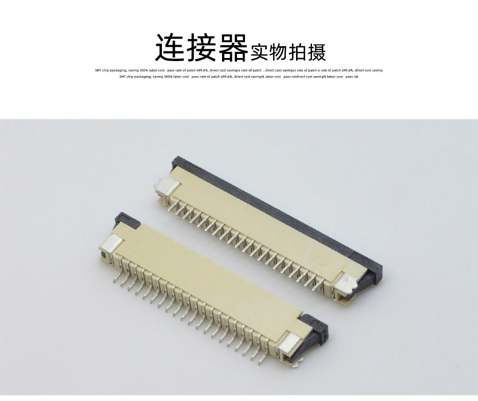 源头厂家 扁平插座连接器FFC接插件1.0间距4P-32P 上接抽屉式插座,草莓视频在线观看下载