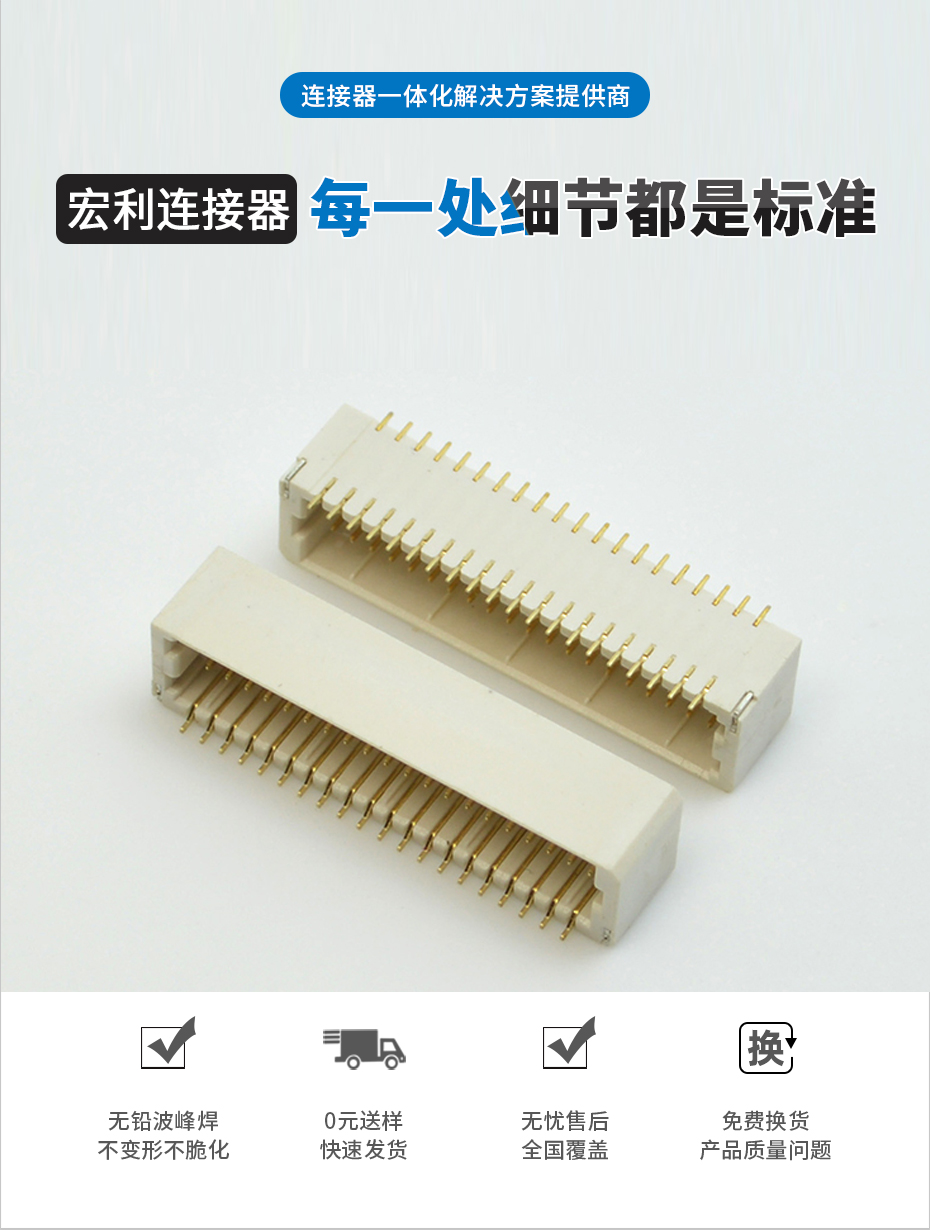 草莓视频在线观看下载电子详情页_02