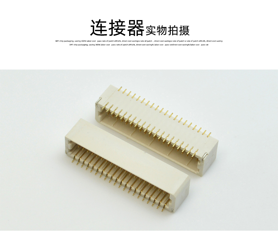 草莓视频在线观看下载电子详情页_10