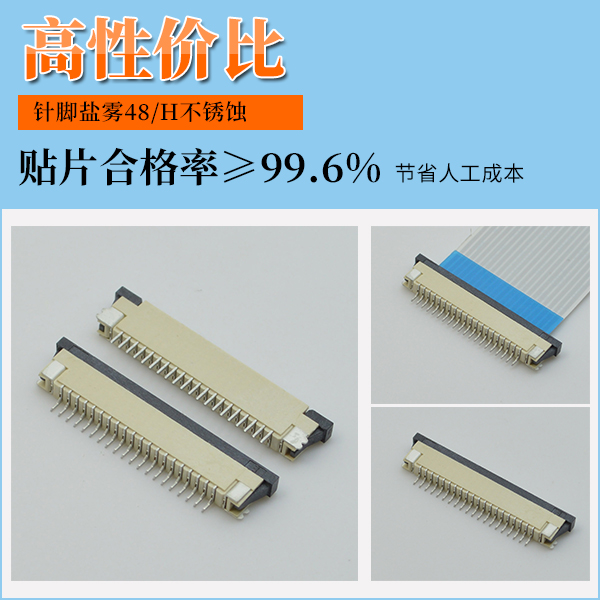 0.5间距草莓视频APP色情质量保证,它是有哪些方面呢?-10年客服给您解答-草莓视频在线观看下载