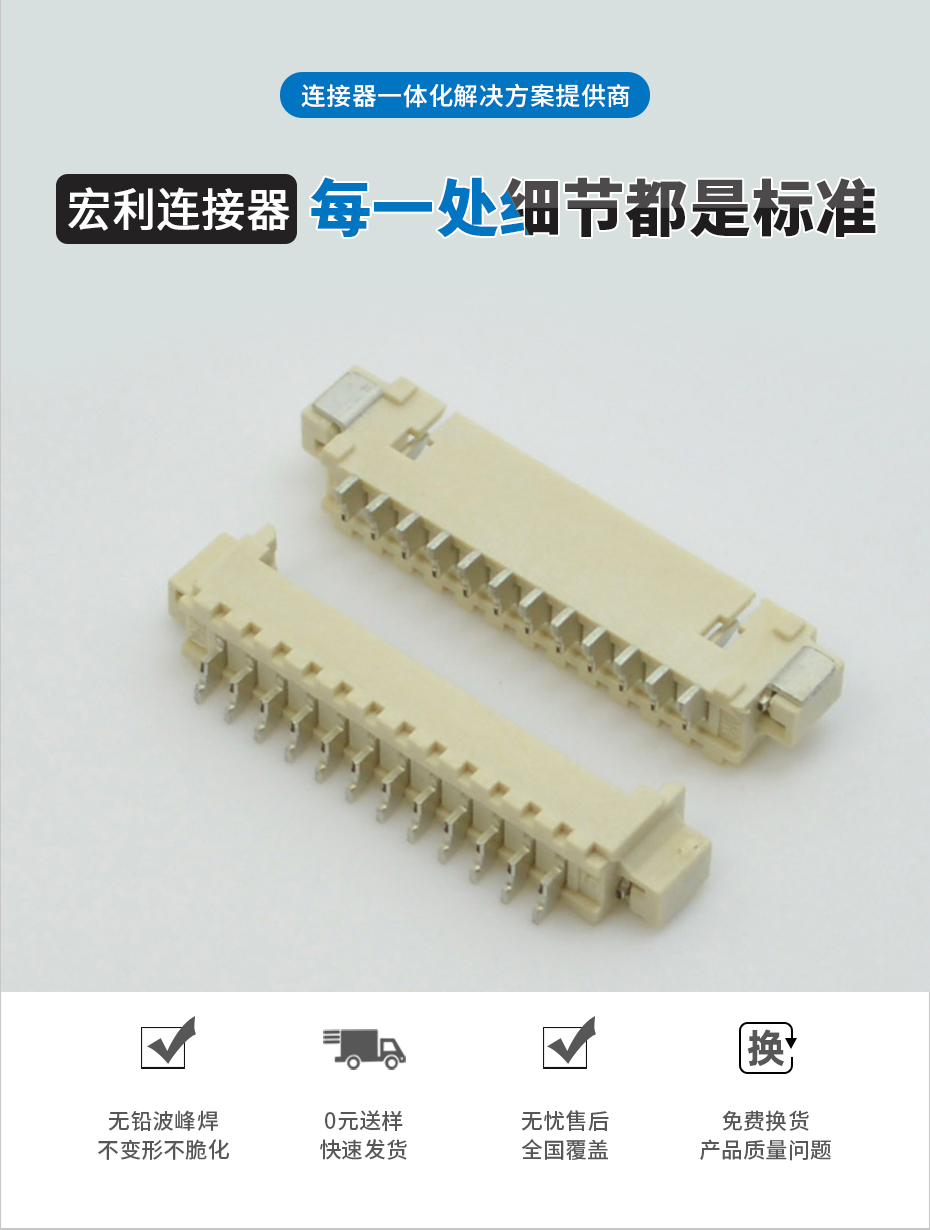 草莓视频在线观看下载电子详情页_02
