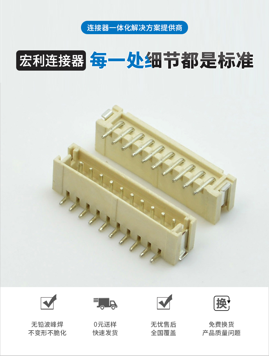 草莓视频在线观看下载电子详情页_02