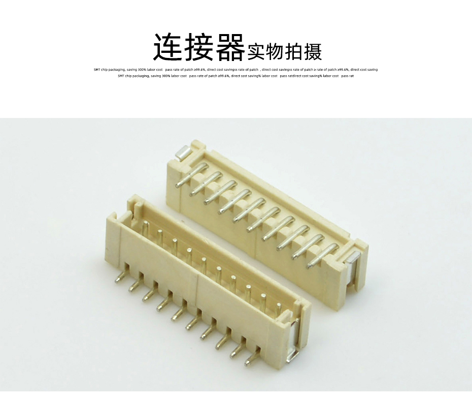 草莓视频在线观看下载电子详情页_10