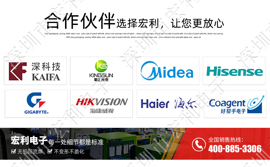 FFC/草莓视频APP色情 排线插座 0.5间距45针翻盖下接式 屏接口