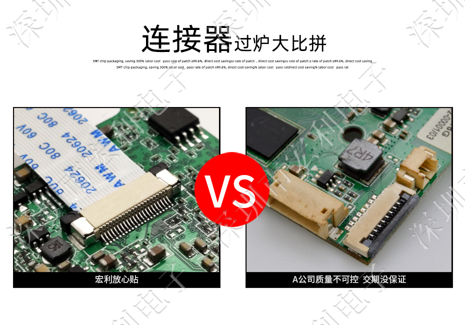 FFC/草莓视频APP色情 软排线插座 0.5mm间距-45P 下接拉锁 45Pin 抽屉式