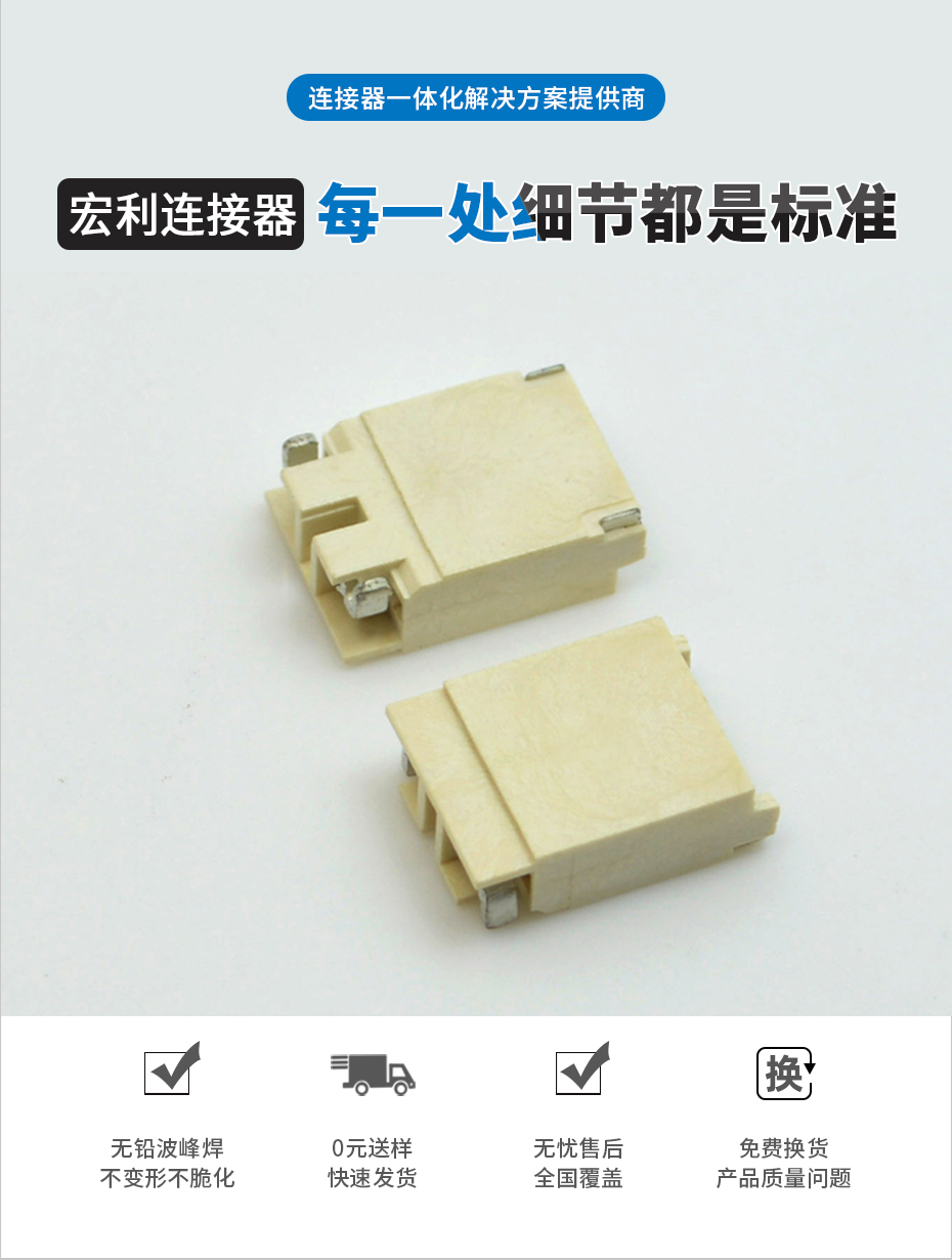 直销贴片 2.0高压插座 插草莓视频在线下载污/电子线接口 5缺2=3P,草莓视频在线观看下载
