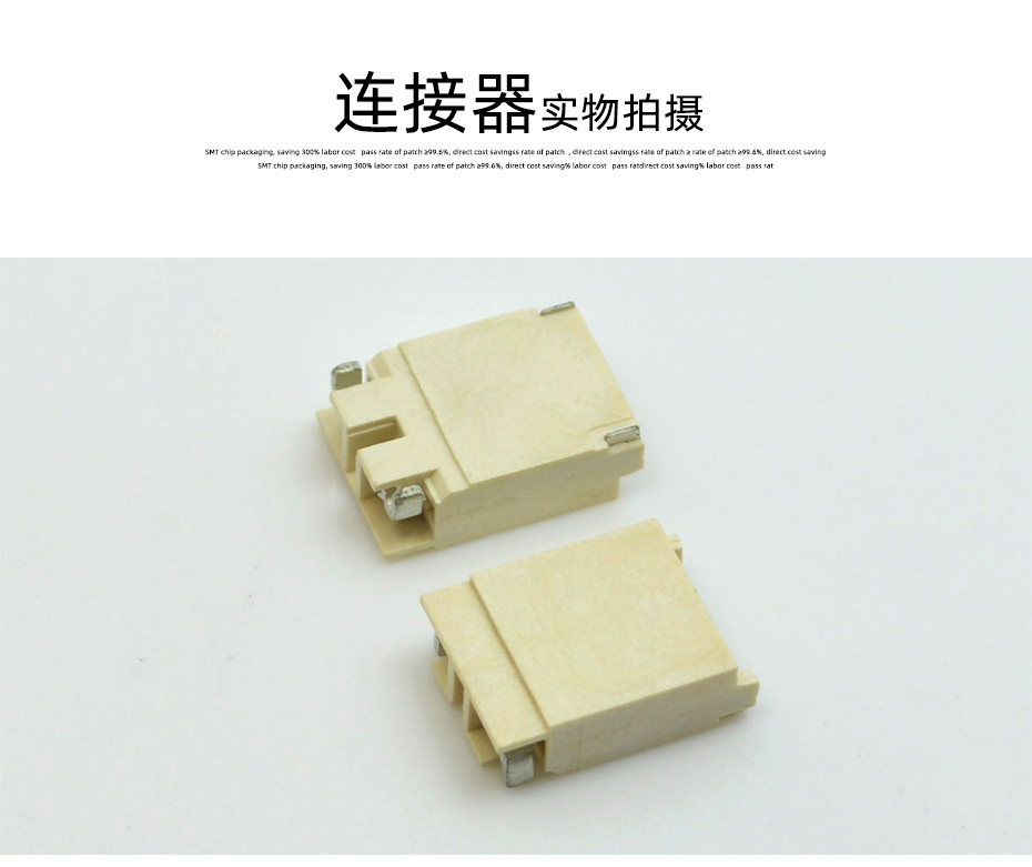 直销贴片 2.0高压插座 插草莓视频在线下载污/电子线接口 5缺2=3P,草莓视频在线观看下载