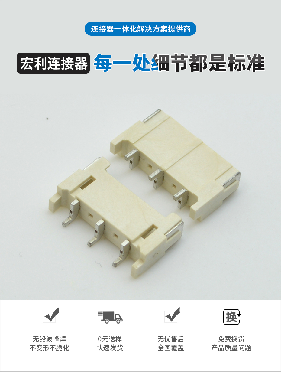 草莓视频在线观看下载电子详情页_02