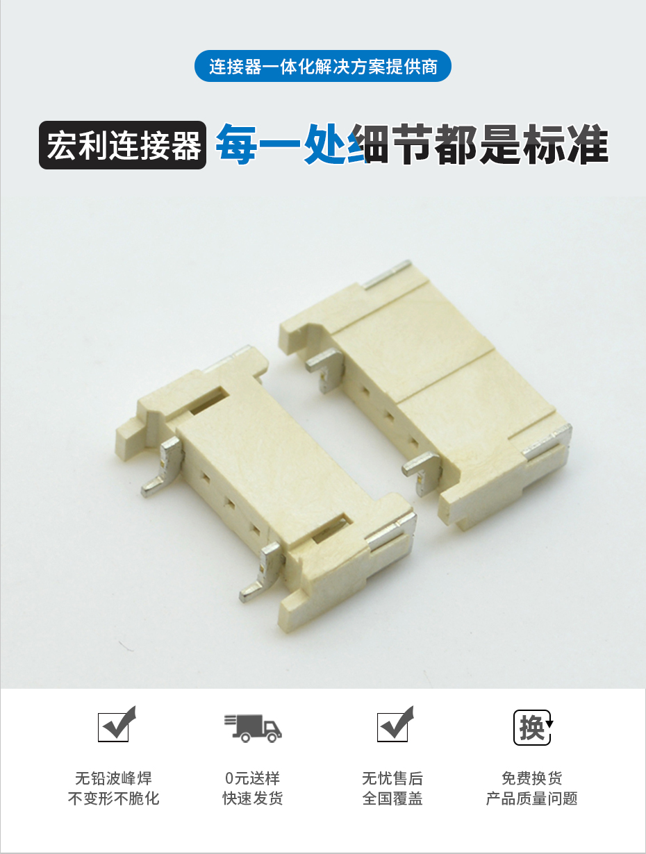 草莓视频在线观看下载电子详情页_02