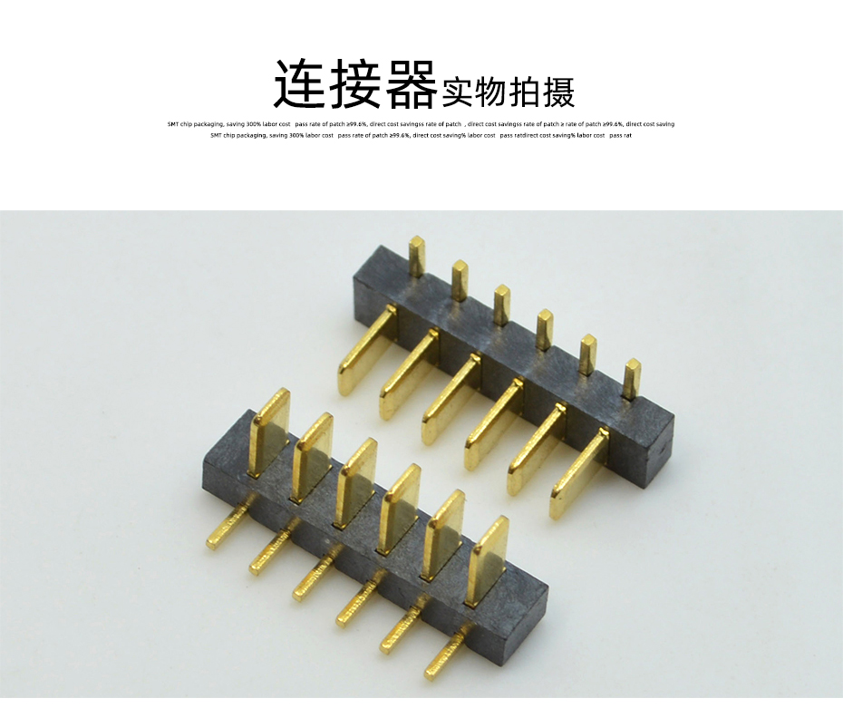 草莓视频在线观看下载电子详情页_10