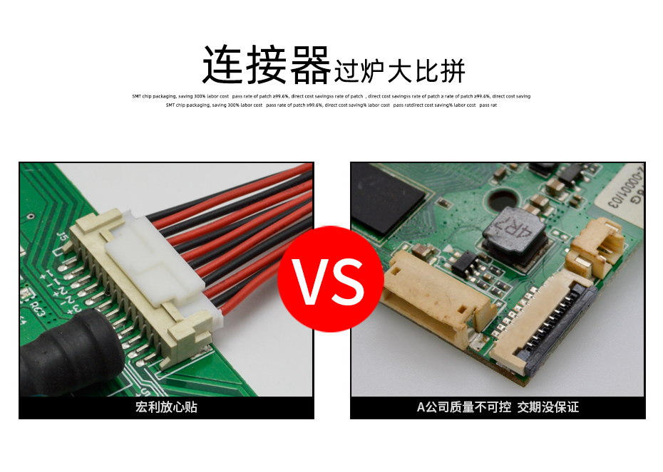 草莓视频在线观看下载电子详情页_04