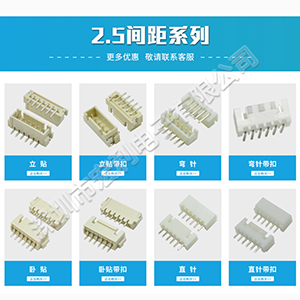 国产华为雄起,国产连接器支持你[草莓视频在线观看下载]