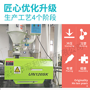 fpc连接器单面接触连接器供应厂家-品质有多么重要![草莓视频在线观看下载]