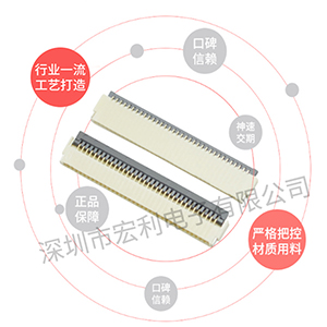 草莓视频APP色情选型时需要先了解哪些方面呢？[草莓视频在线观看下载]