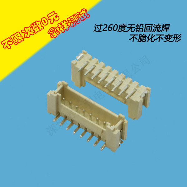 深圳市草莓视频APP色情厂家哪家好-良心品质，用了就知道[草莓视频在线观看下载]