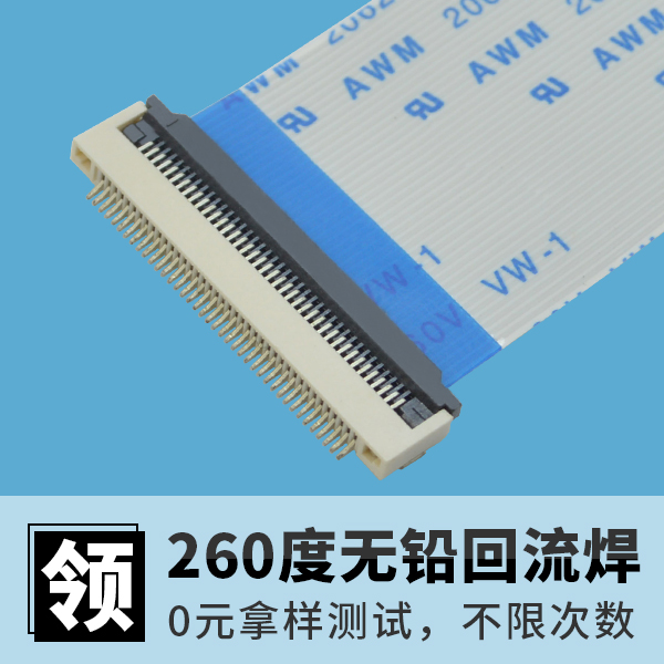深圳成为第一个先行示范区,北京ffcfpc连接器怎么发展?[草莓视频在线观看下载]