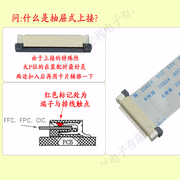草莓视频APP色情怎么分上接?1对1免费持术指导,0元拿样[草莓视频在线观看下载]
