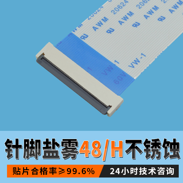 草莓视频APP色情0.5间距不知怎样选型号？免费持术1对1指导[草莓视频在线观看下载]