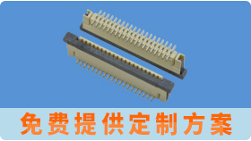 钢铁侠反应堆让fpc连接器推力怎么算？[草莓视频在线观看下载]