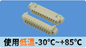 抽屉式fpc连接器贵不贵-品质商家告诉你原因[草莓视频在线观看下载]