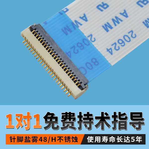 草莓视频APP色情优势出货