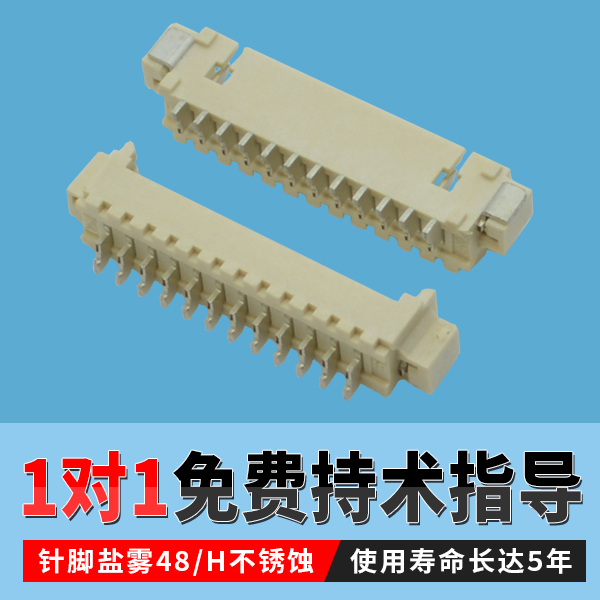 草莓视频APP色情在使用过程中发生蓝屏