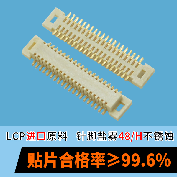 草莓视频APP色情在使用过程中发生蓝屏