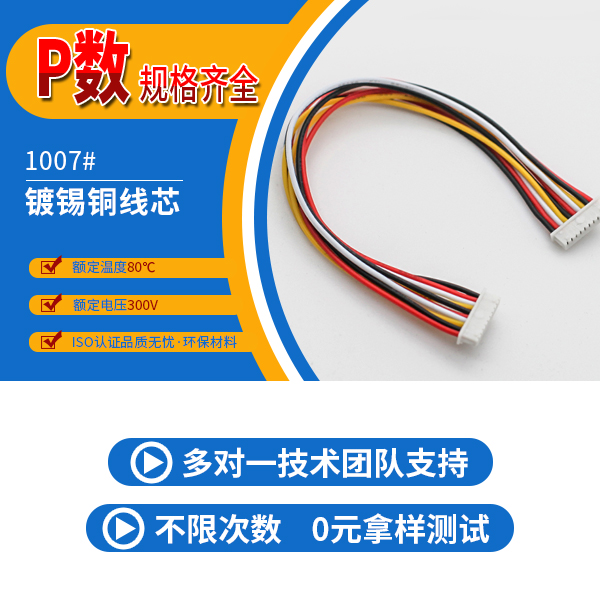 厦门草莓视频在线下载污