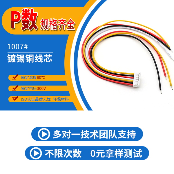 塘厦草莓视频在线下载污