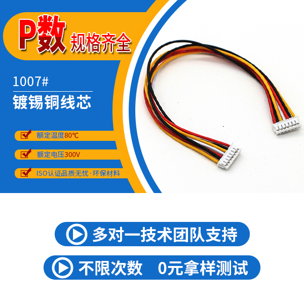 http://www.hbgmblgzp.com/Product/jjzh15mmst.html