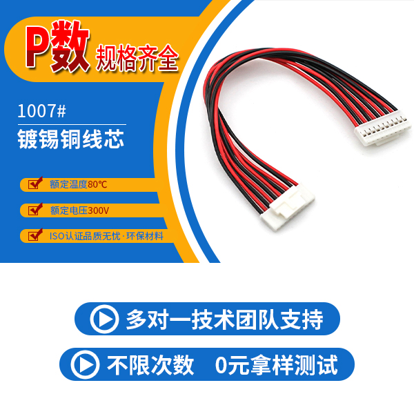 什么是草莓视频在线下载污?您是需要知道它的特点是什么[草莓视频在线观看下载]