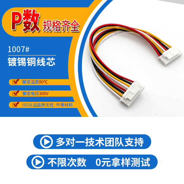 http://www.hbgmblgzp.com/Product/jjxhb254mm.html