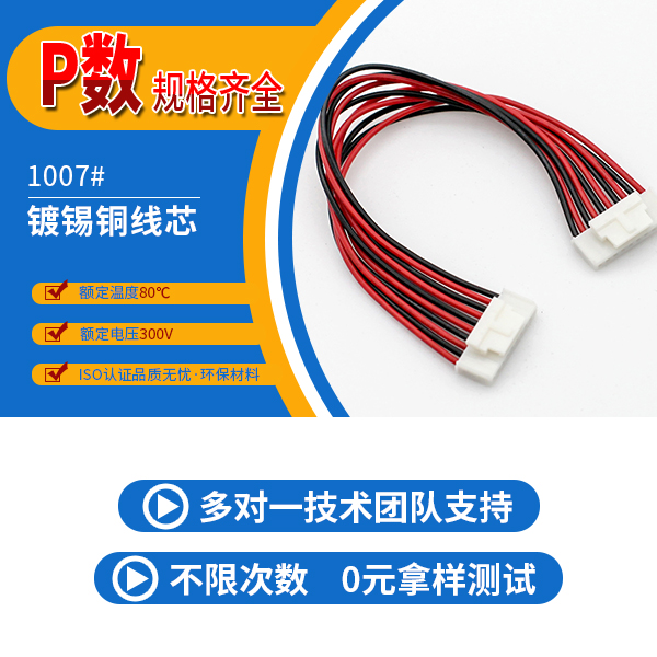 http://www.hbgmblgzp.com/Product/hy20mmjjst.html