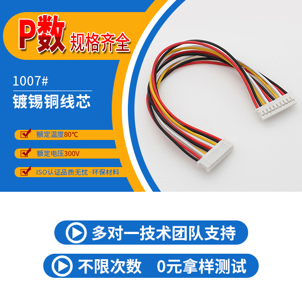 http://www.hbgmblgzp.com/Product/ph20mmstdz.html