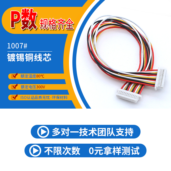 http://www.hbgmblgzp.com/Product/jjsh10mmst.html