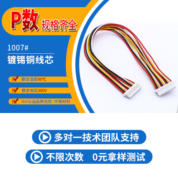 http://www.hbgmblgzp.com/Product/jjsh10mmst.html